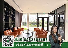 金璇好房🩵青埔A19捷運站三房車🩵