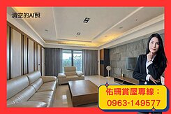 【佑珊精選】👑武廟核心・永信精品宅｜層峰人士首選