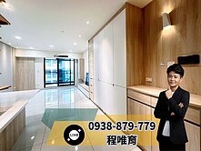 💰淳白邸｜抗震宅｜捷運稀有精緻裝潢景觀三房平車