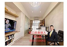 ❤力銘推薦❤A9【力璞之星】高樓面中庭2房平車