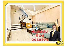 ❤力銘推薦❤康橋特區〈法國小鎮〉透天花園別墅