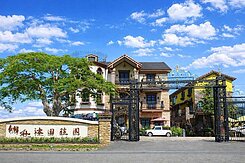 🍎宜蘭礁溪沐田莊園豪華觀光農舍🍎