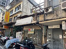 汀洲路一段大馬路邊土地