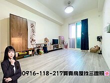 🌸烏日溪南商圈鼎川雙囍市輕齡兩房兩衛平車｜免千萬