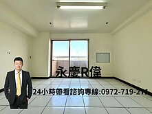 獨家視野戶｜雙鐵共構3房｜無障礙平面車位