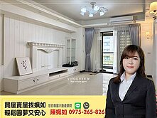 美術館│莫札特│陽台進出│大三房平車