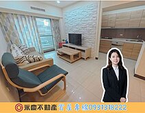 R14巨蛋站⭐屋況超好⭐瑞豐夜市旁2+1房