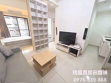 🏡藝文G10× 學區 質感1+1房車衛浴開窗