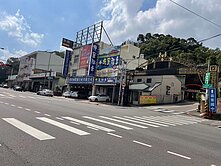 🌈苗栗市區美透天🌈