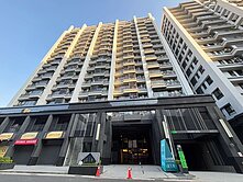 🟨鑫天地2|高樓層兩房雙衛車位輕軌宅~拎包入住