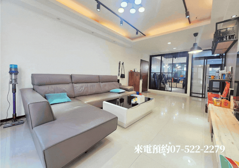 輕軌明星學區農十六高樓三房+車位