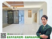 彥銘推薦✨全新改造＊北投亮感一樓公寓