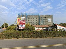 【專約】南科生活圈🌟千坪黃金三角窗乙建🌟 