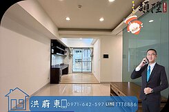 阿東嚴選｜R13義享天地漂亮三房平移車位