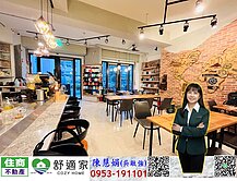 文德大面寬金店面