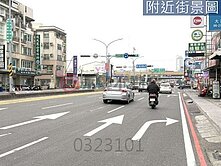 永康大灣交流道平實營區旁臨30米路大面寬乙工