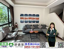 恆春堡雅綠建築電梯雙車透天