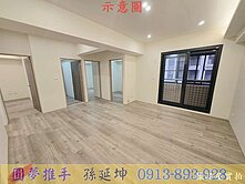 逢甲商圈熊貓天下全新美三房附平車