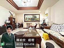 鹽埕商圈低總價車庫透天～★住商小陳★