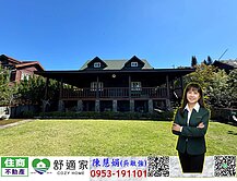 六龜淨閑山莊獨立庭院溫泉木屋