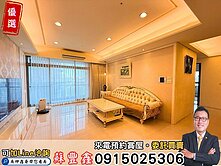 豐鑫👍中港陽明｜中科四房平車｜後棟不吵高樓帝王戶