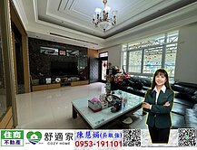 大坪頂三角窗大地坪三車墅