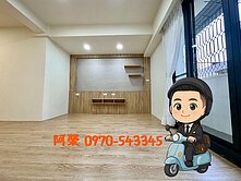 親親影城｜育強公園旁清新採光３房美寓｜附近可租車位