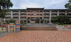 豐原葫蘆墩國小建地