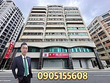 我叫老葉｜低總價四房室內大空間美華廈