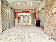 獨家🏀文化天廈👜騎樓停車🎀室內35坪