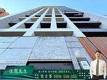 【專案銷售】臨沂馥玉美邸