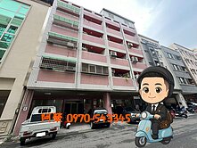 １手吉屋專簽｜國圖館１２米活路前後臨路稀有透天店面