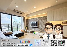 華鳳特區舞悅天高樓三房平車雙衛開窗