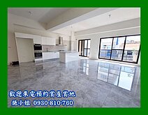 茄萣全新停5車大地坪店墅