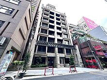 ✨✨獨家✨✨降價「中山雋」稀有兩房🌈🏡