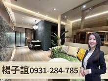 獨家專約🏅美術館｜美廳苑｜設計師精品裝潢3房車位