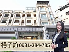 過年可看🏅高雄餐旅｜大面寬雙車墅｜全屋裝潢可入住