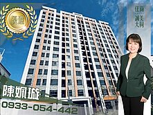 💪🏻女力推-佳鋐郡次頂樓好採光2房平車