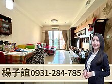 獨家專約🏅大昌｜陽明商圈｜高樓層明亮美三房+車位