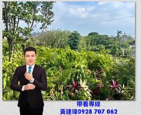 九曲堂新鎮路旁✅3.08分✅都計內農地