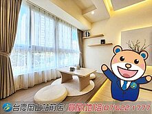 美術館商圈|正中華路全屋翻新美三房