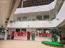 ❤️林口幼兒用地~洽0228967788