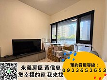 川普寬庭朝南2房車