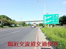 楊梅建地588坪方正，七米路
