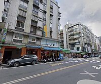 北市東區名巷金店面-饒庭華太平洋房屋