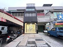 仁武大灣國中*登發國小*全新裝潢透天金店面