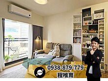 💰鹽埕馥寓｜兩房平車+雙陽台衛浴開窗近公園愛河