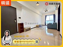 A9✨星悅大隱✨華廈邊間採光兩房｜B1平面大車位