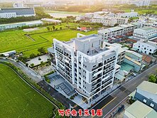 南科新市，大露台3房平車