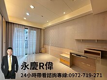 四品牌獨家｜惠宇敦品｜四房平車質感裝潢戶				